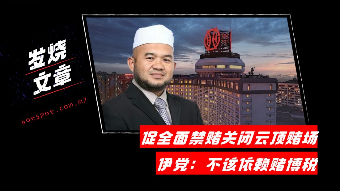 pas_38.jpg