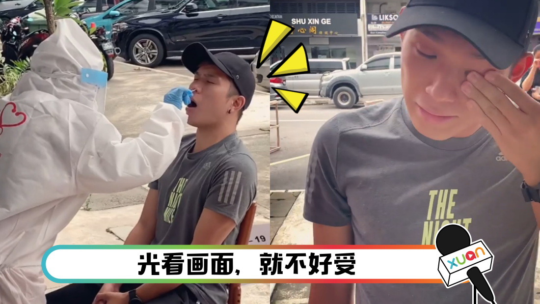 pheiyongjiance_cover.png