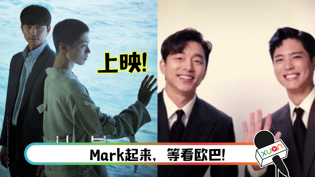 piaobaojian-main.jpg