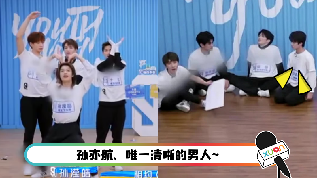 qingchunyouni3-main.png