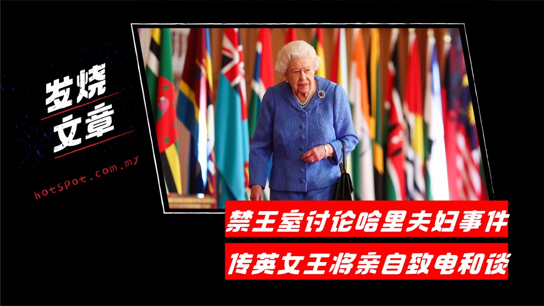 queen_2.jpg