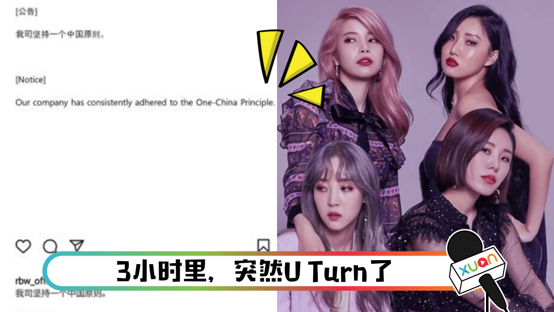 rbwshengming_cover.png