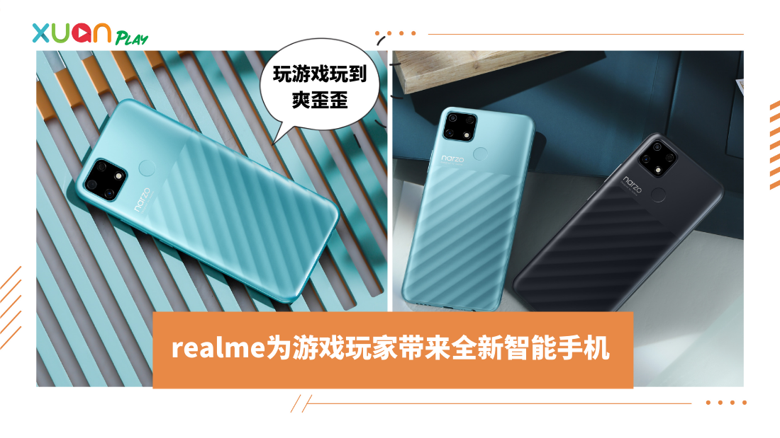 realme-(3).png