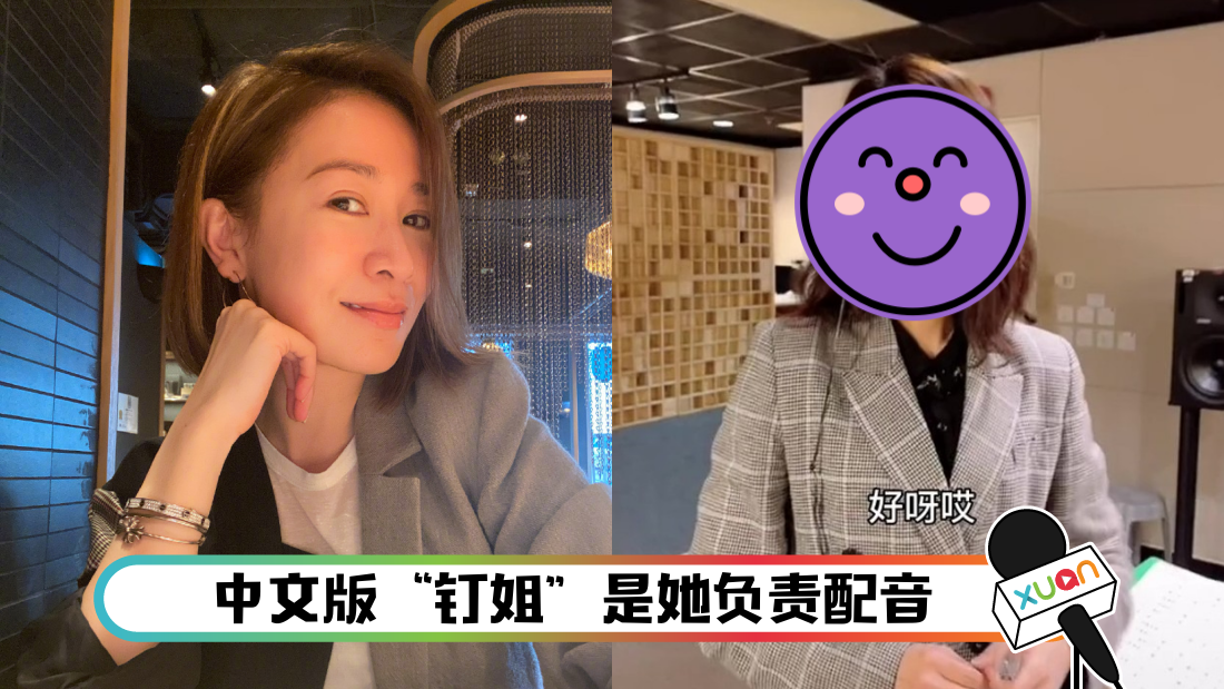 sheshimanpeiyinyuan_cover.png