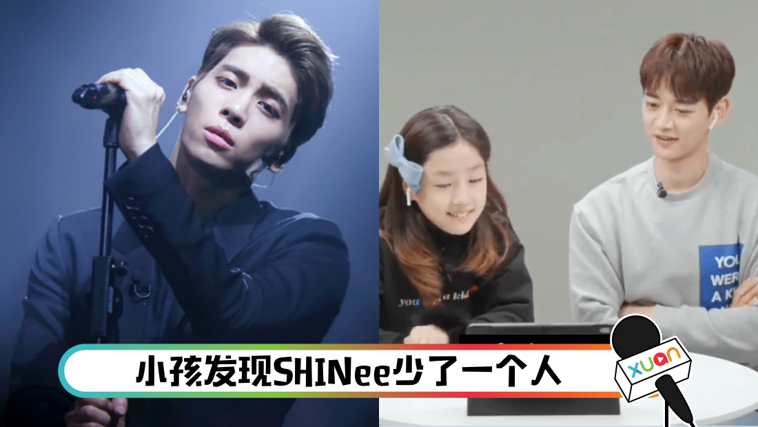 shineezhongxuan_cover.png