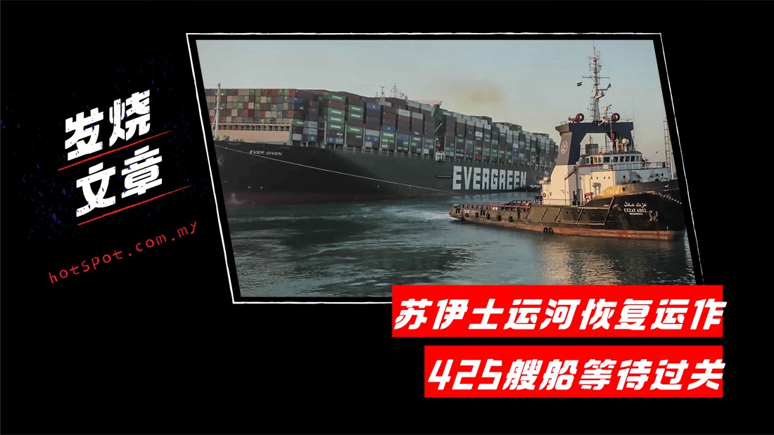 ship_6.jpg