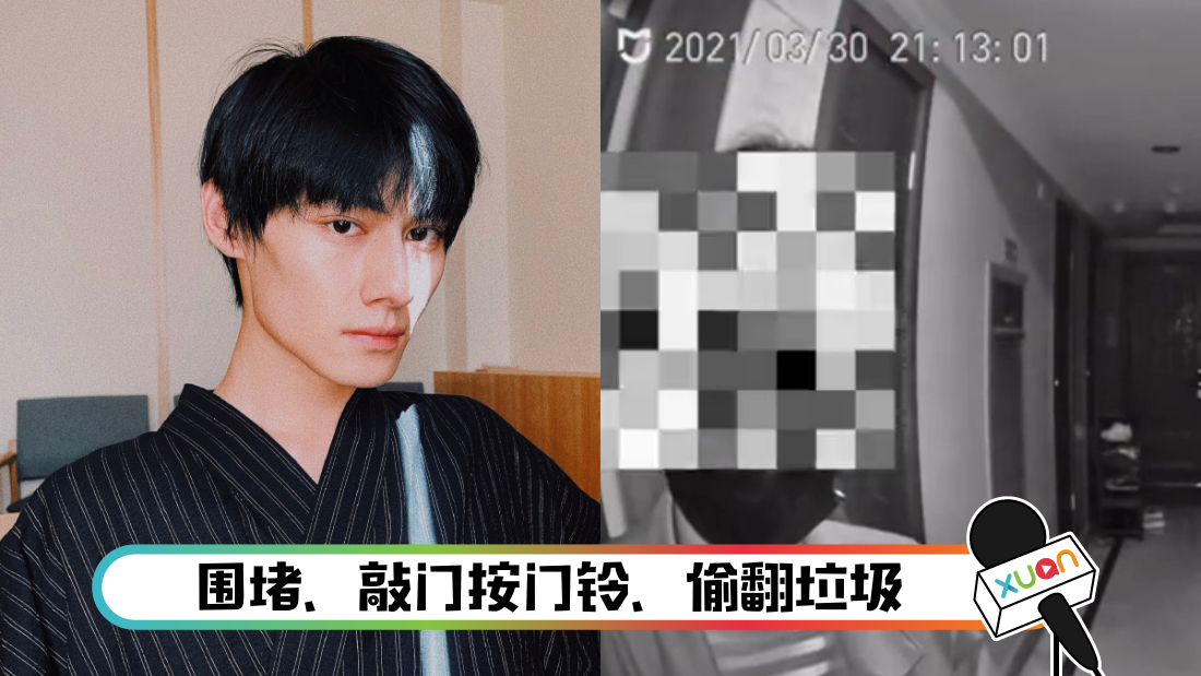 sishengfanruma_cover.png