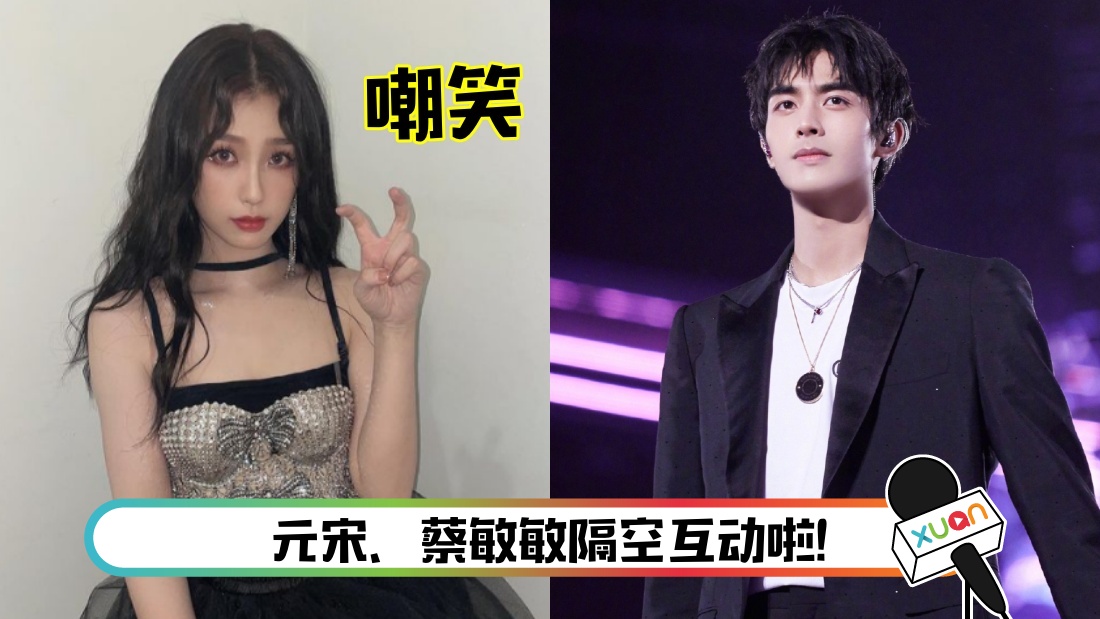 songweilong-main.jpg