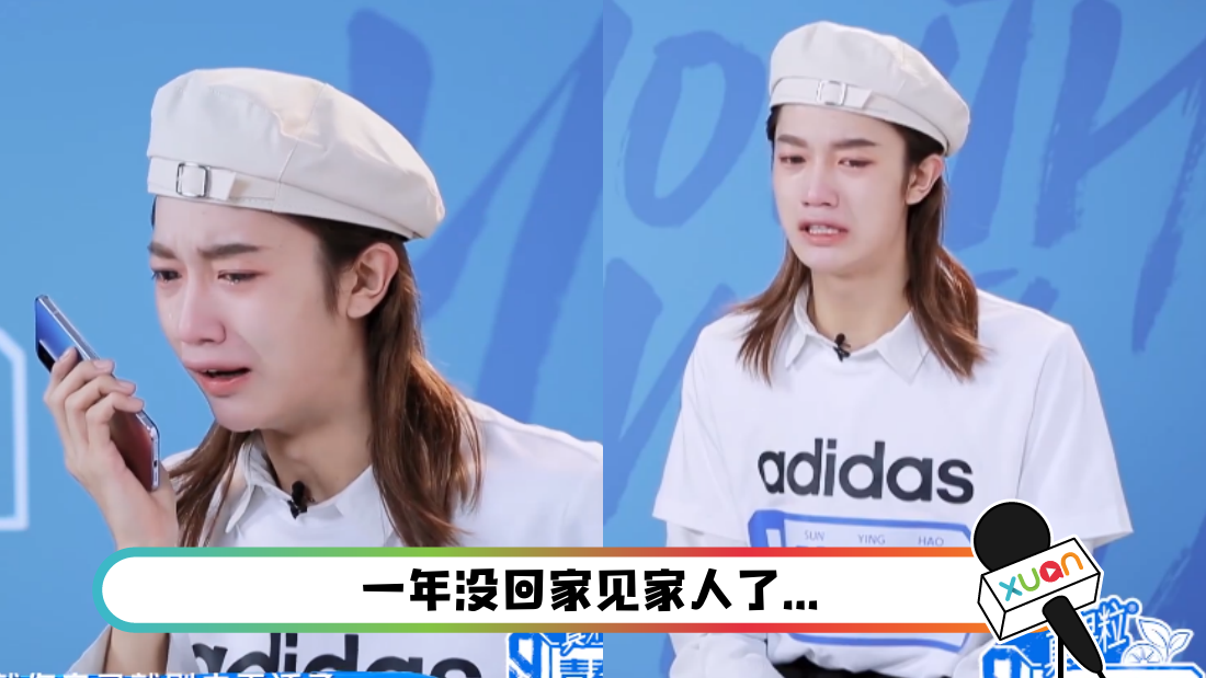 sunyinghao-main.png