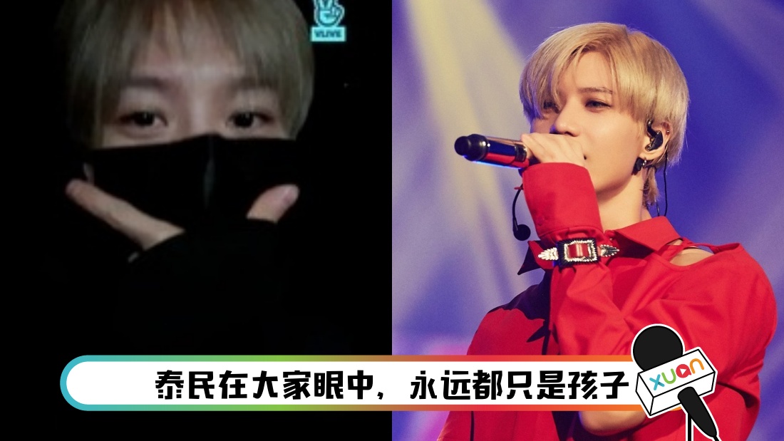 taemin-main.jpg