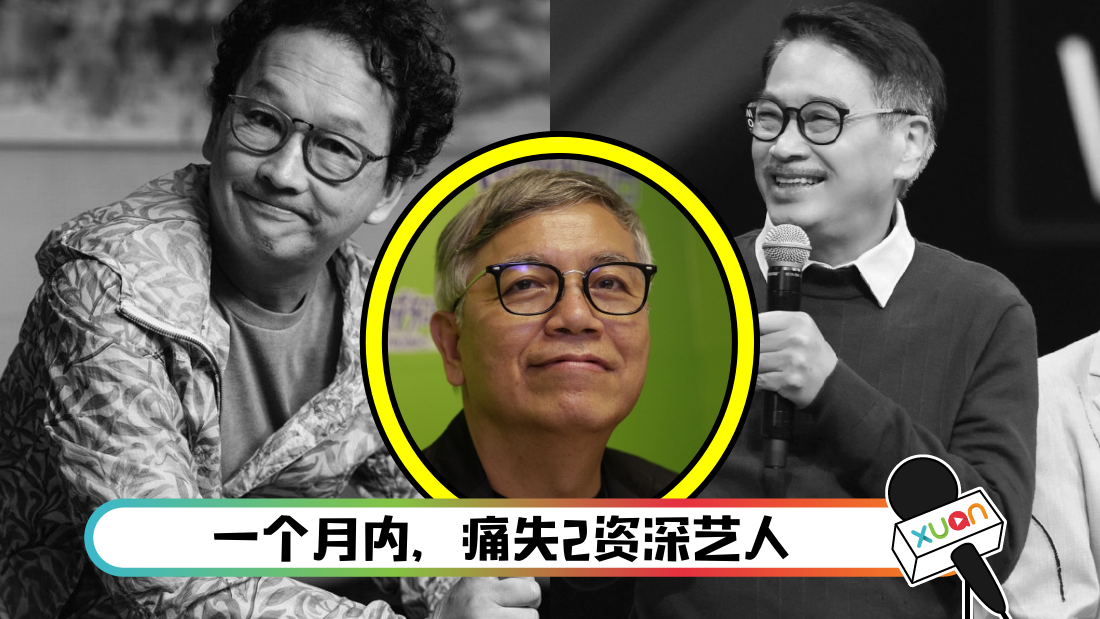 tianqiwenhaoyou_cover.png