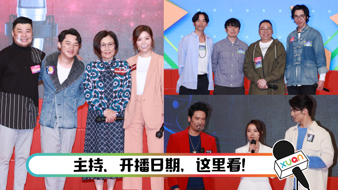tvbjiemu_cover.png
