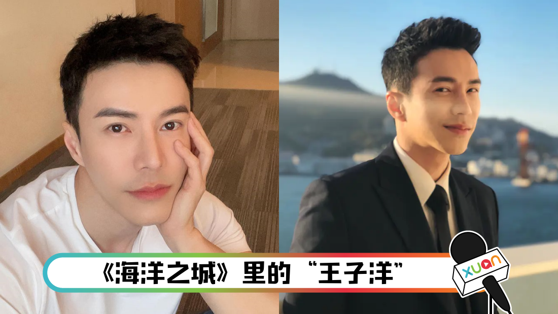 wangguanyichuanzhang_cover.png