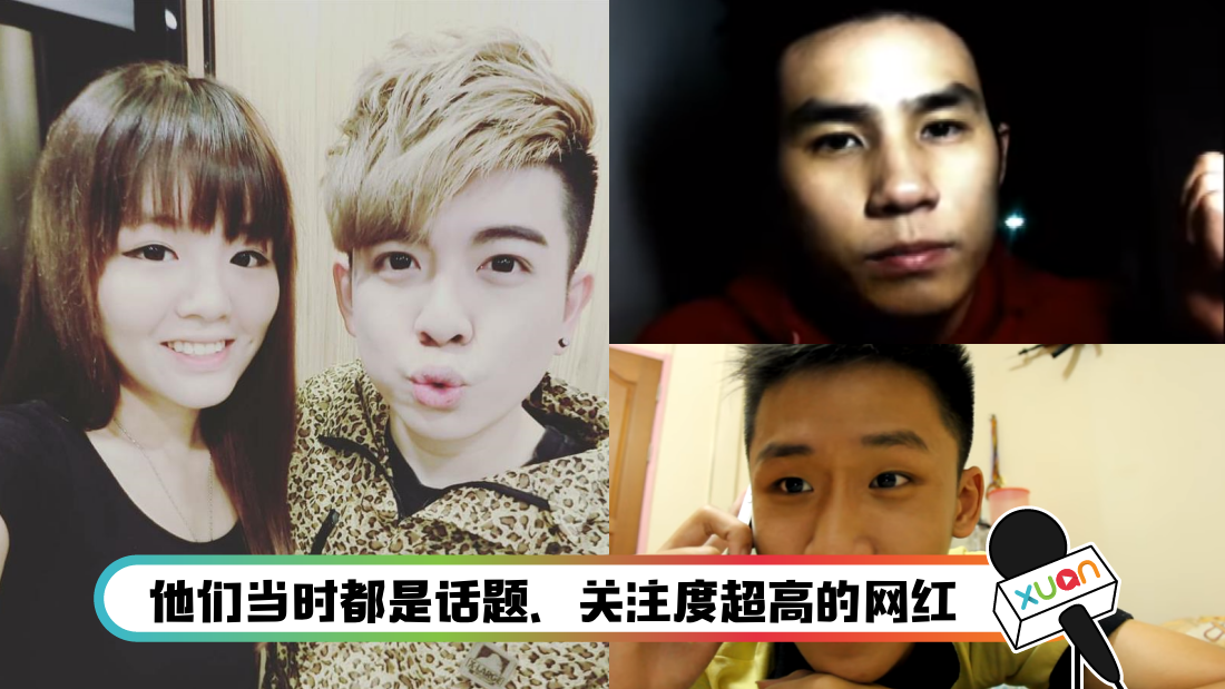 wanghong-main_1.png