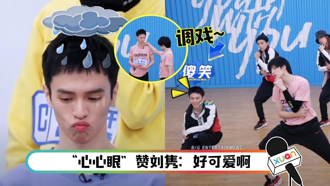 wangnanjun-main.jpg