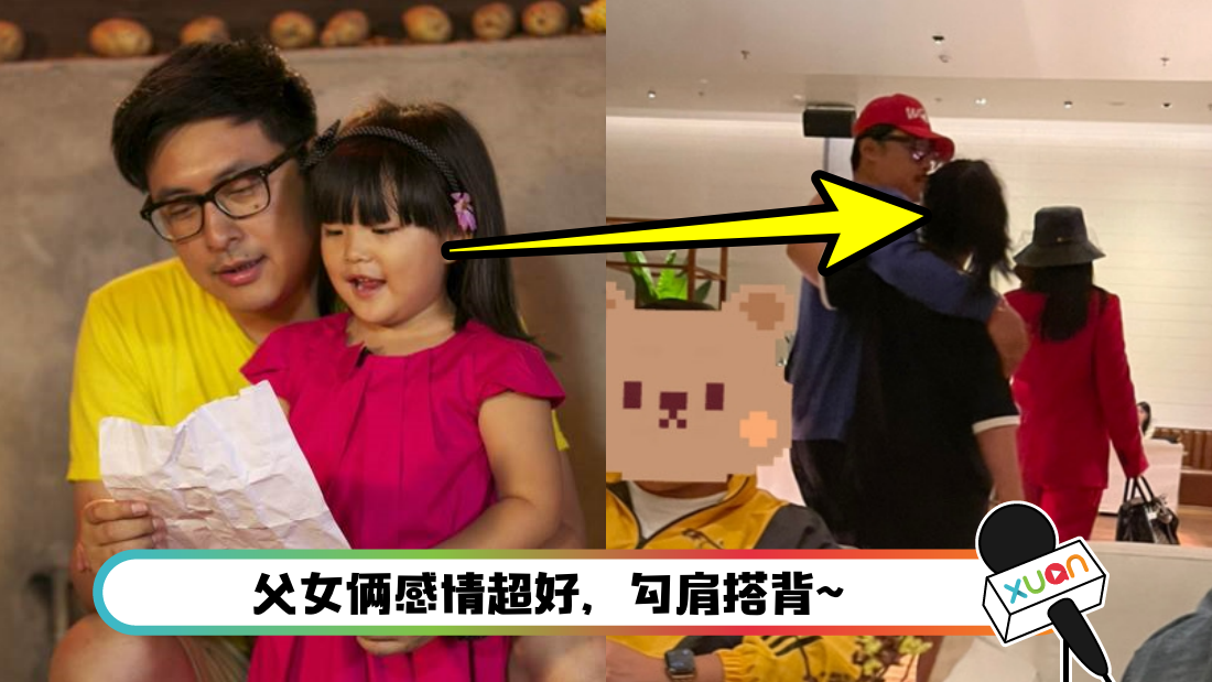 wangshiling-main.png