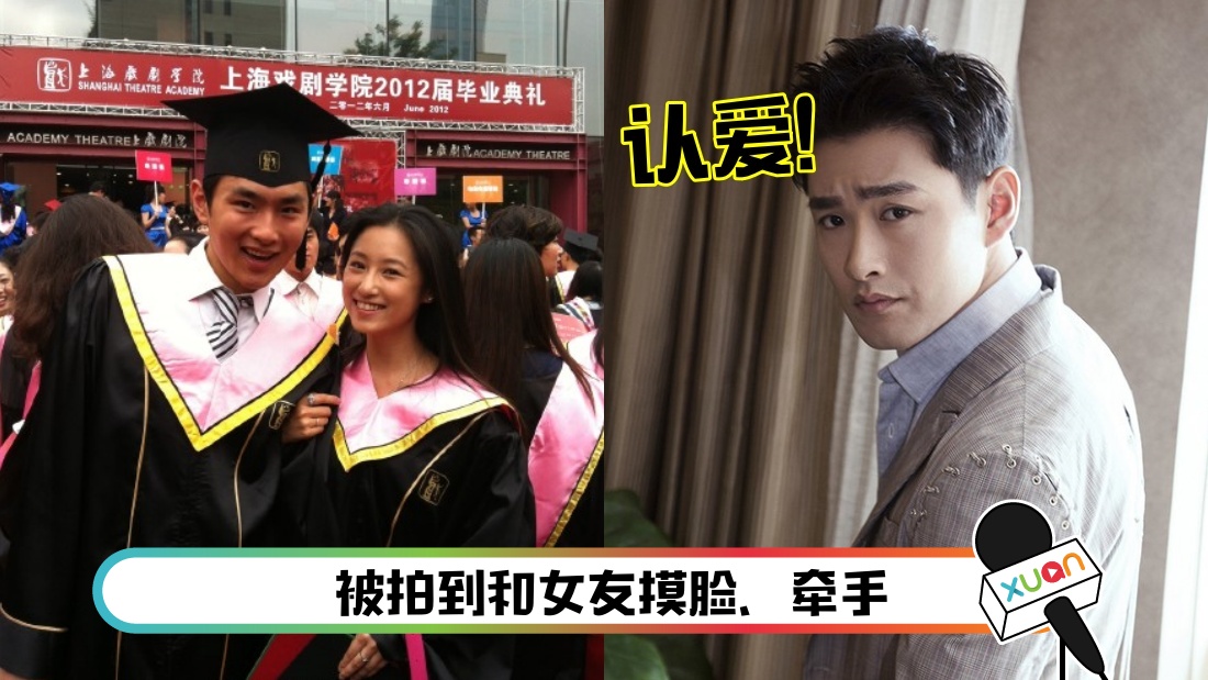 wangyanlin-main.jpg
