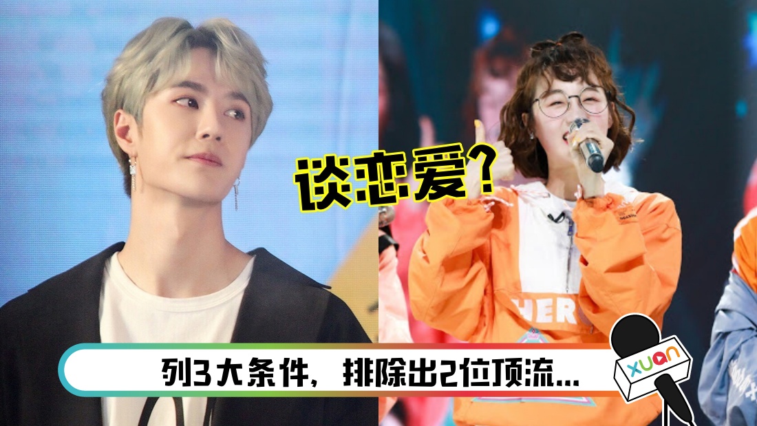 wangyibo-main.jpg