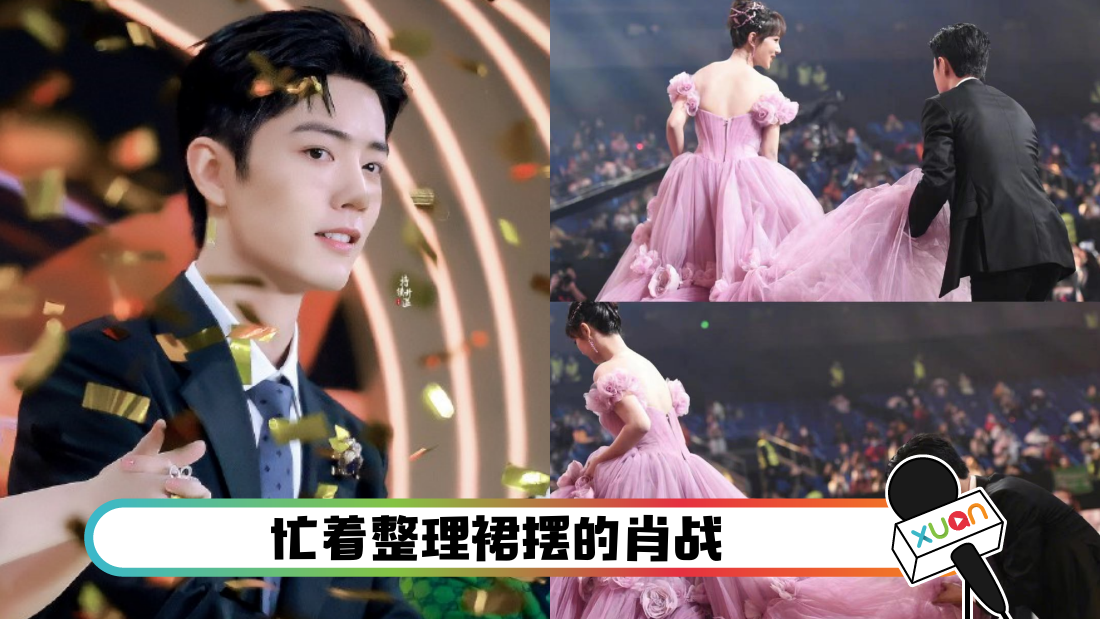 weiboxiaozhan_cover.png