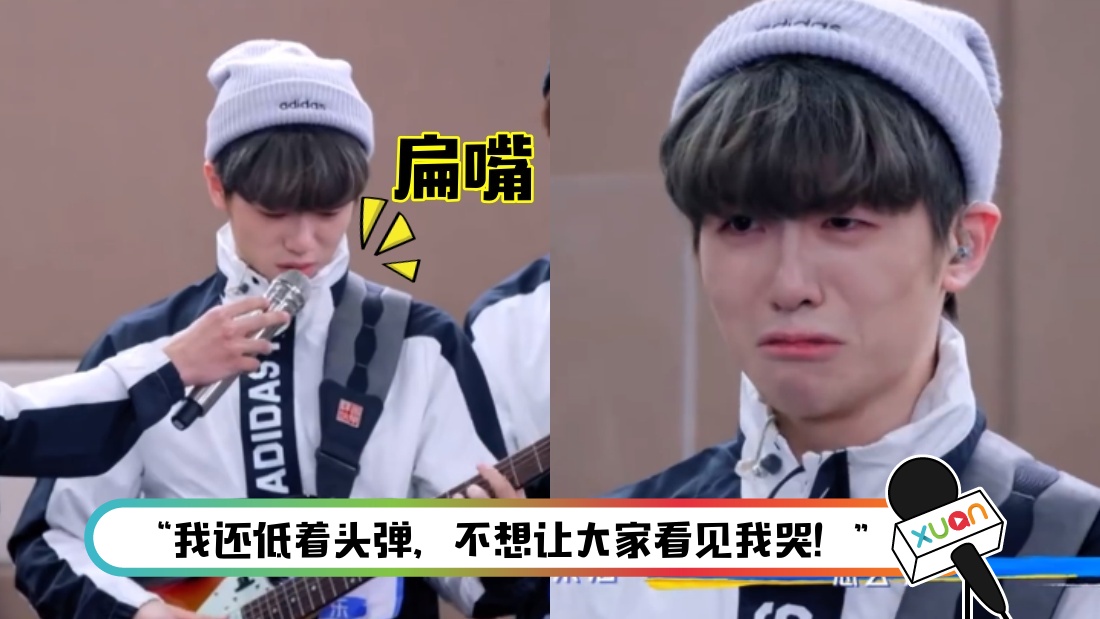 weihongyu-main.jpg