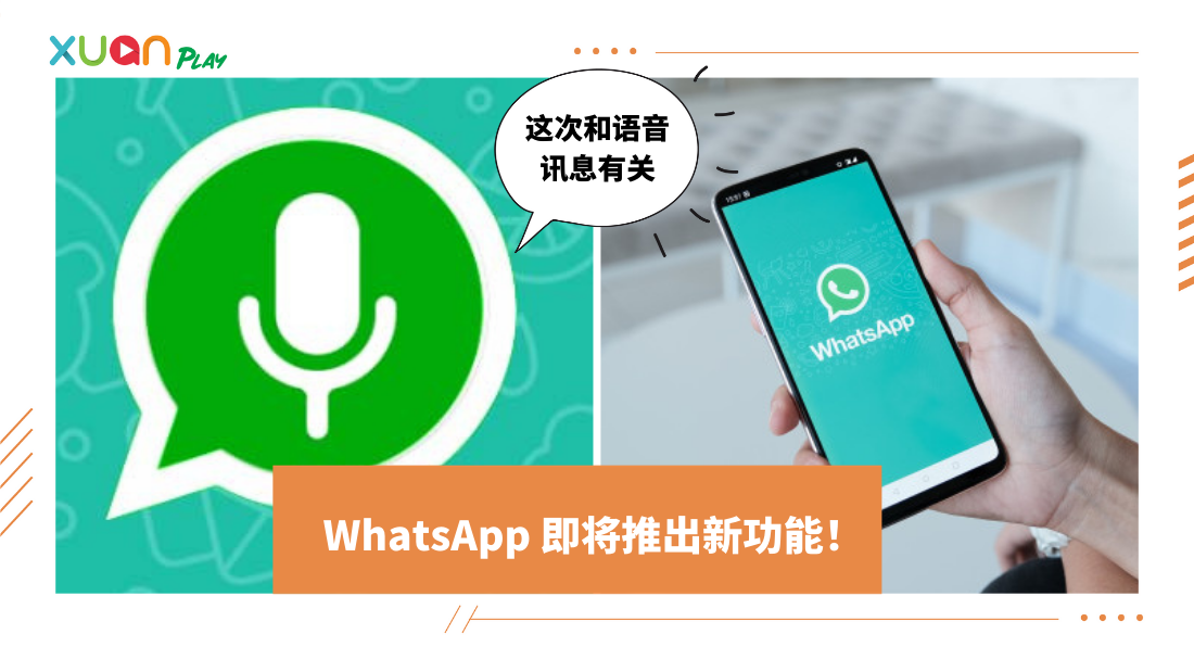whatsapp-(1).png