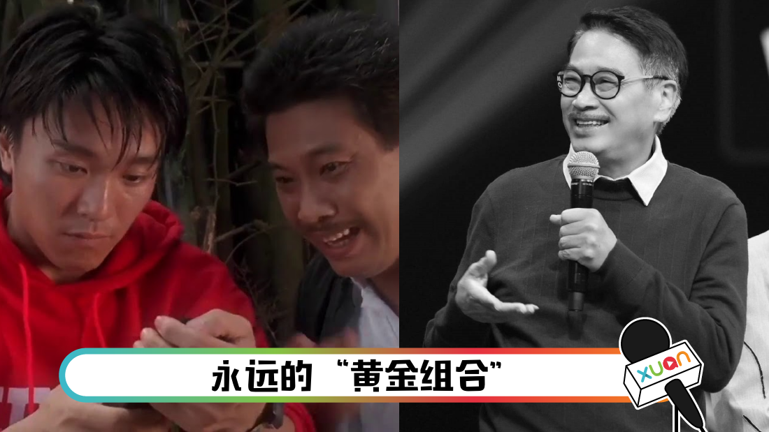 wumengdadianying_cover.png