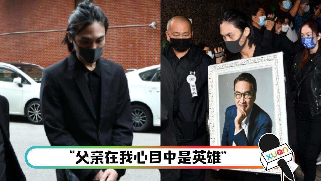 wumengdayiyuan_cover.png