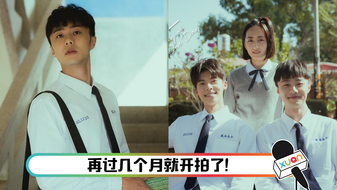 xiangjiannidianying_cover.png