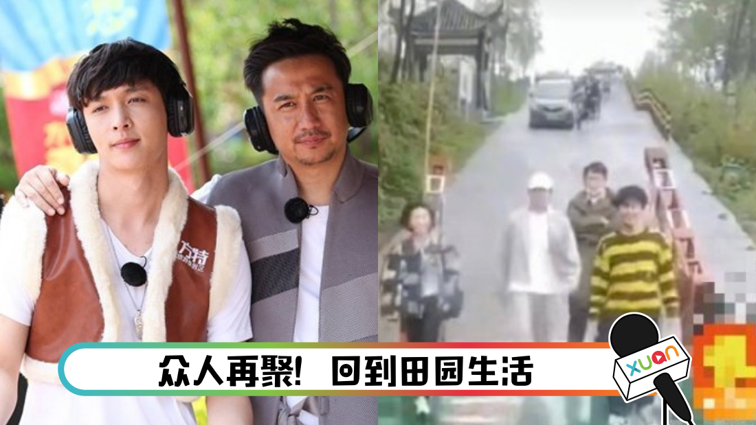 xiangwanglutou_cover.png