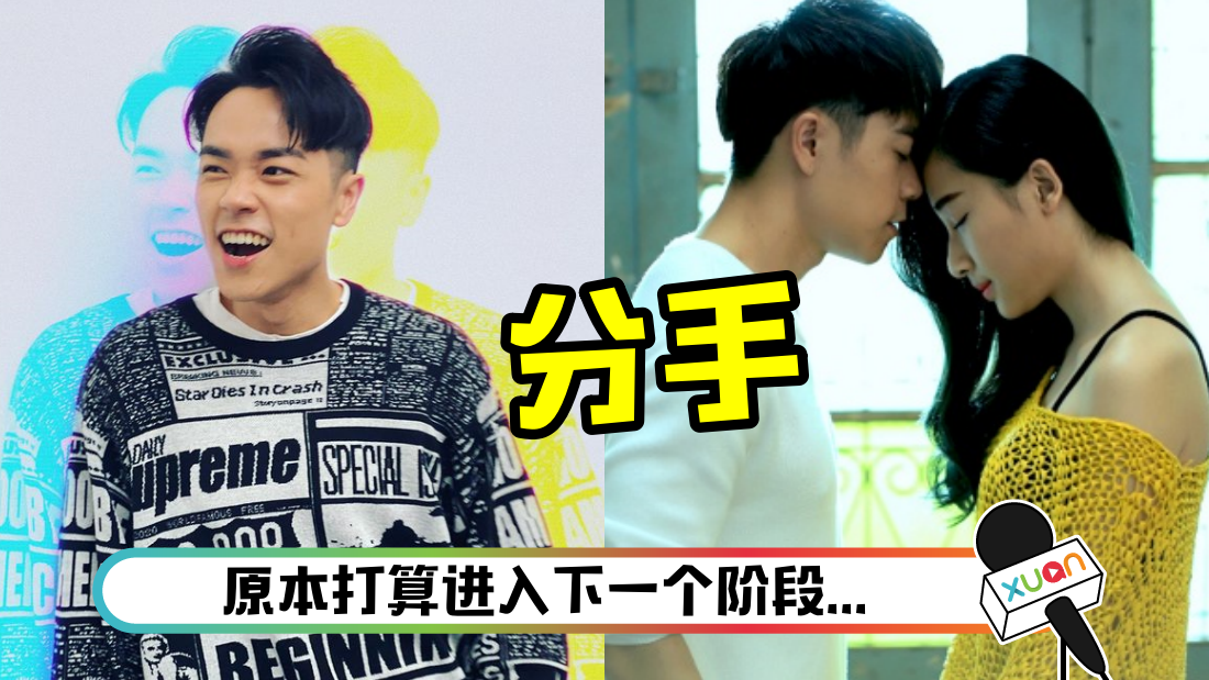 xiaodongzenfenshou_cover.png