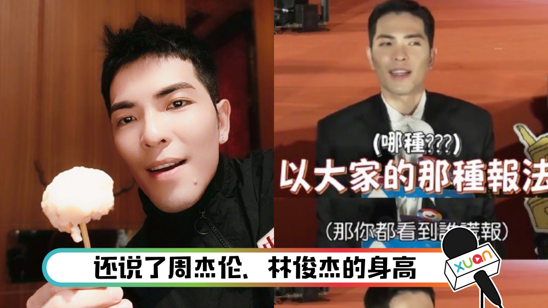 xiaojingtengshengao_cover.png