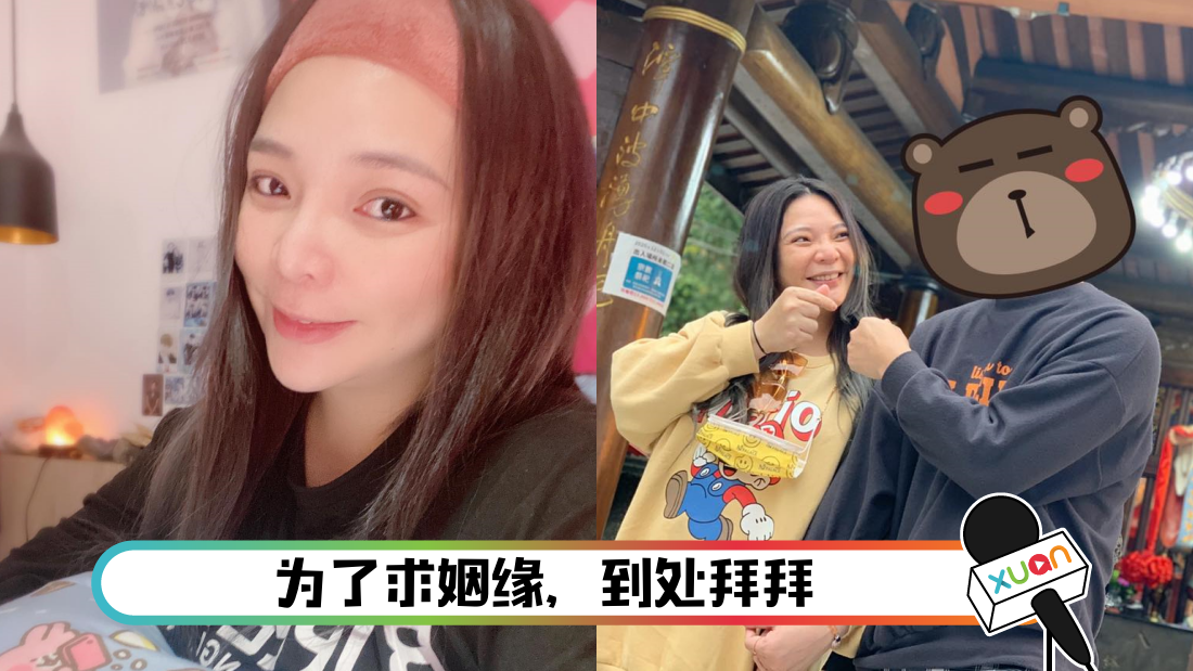 xiaotiantiantuodan_cover.png
