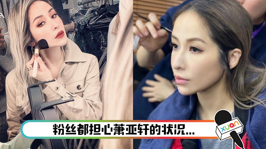 xiaoyaxuanruyuan_cover.png