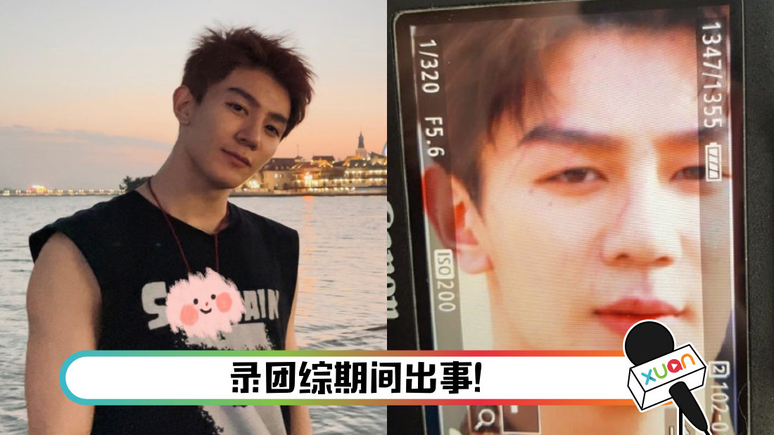 xiazhiguangshoushang_cover.png