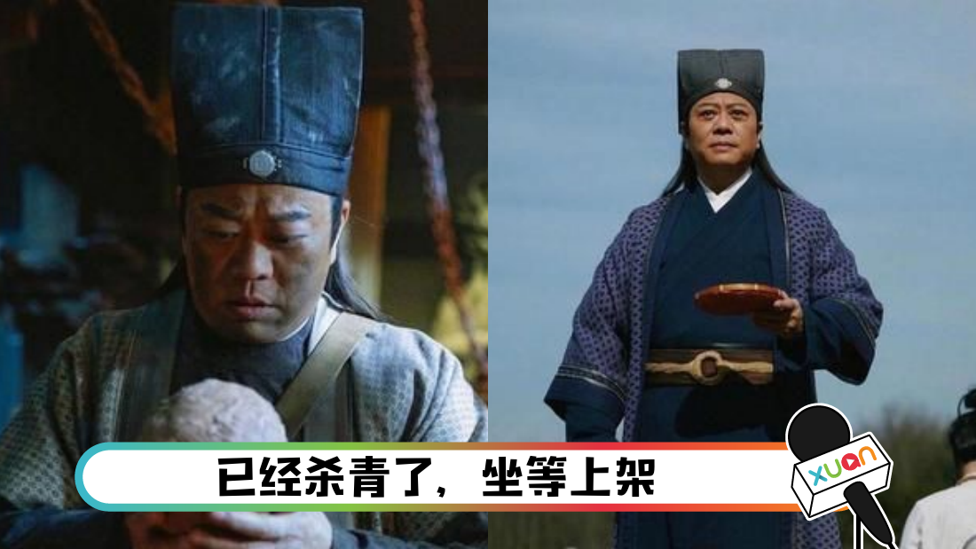 xinxiyuanlujuzhao_cover.png