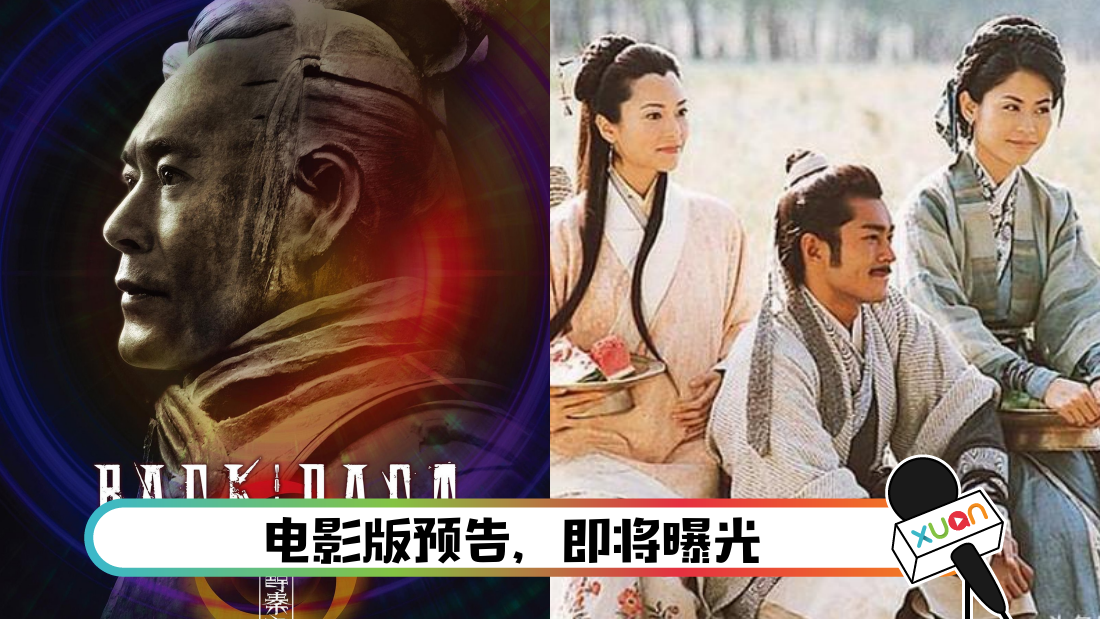 xunqinjigaoqingjuzhao_cover.png