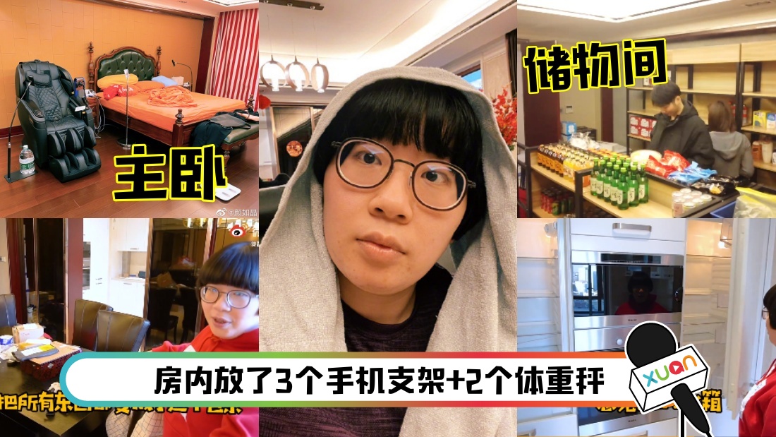 yan-main.jpg