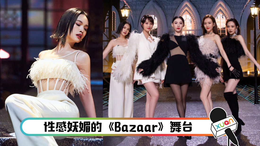 yangchenglingaopiao_cover.png