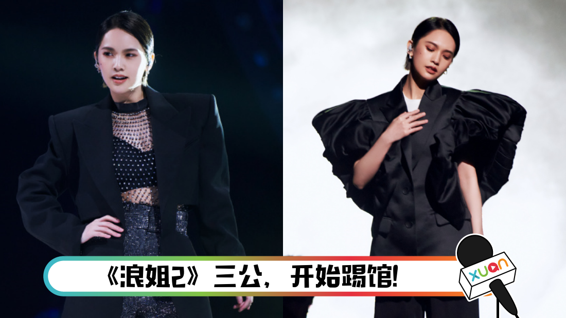 yangchenglinnianlunshuo_cover.png