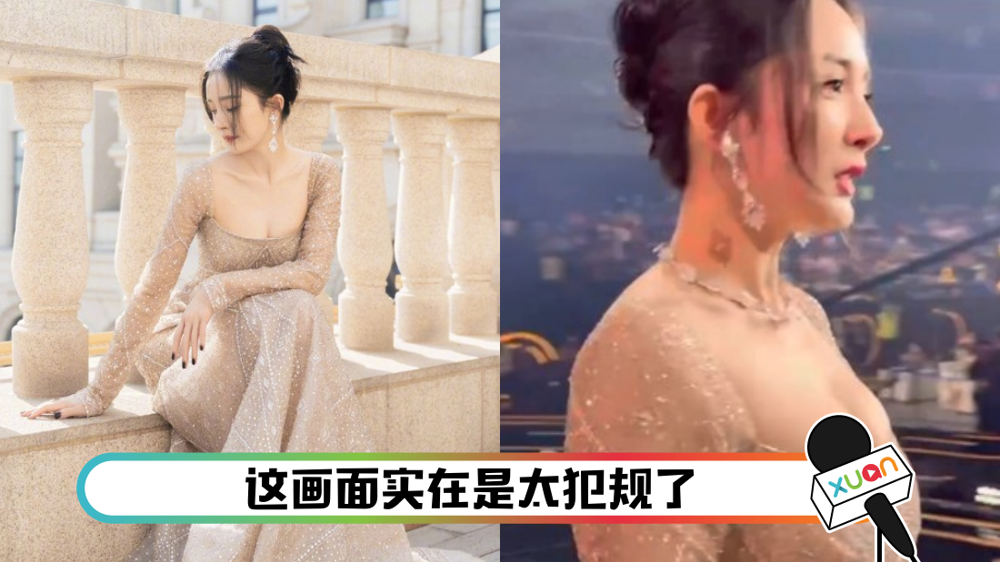 yangmishencai_cover.png