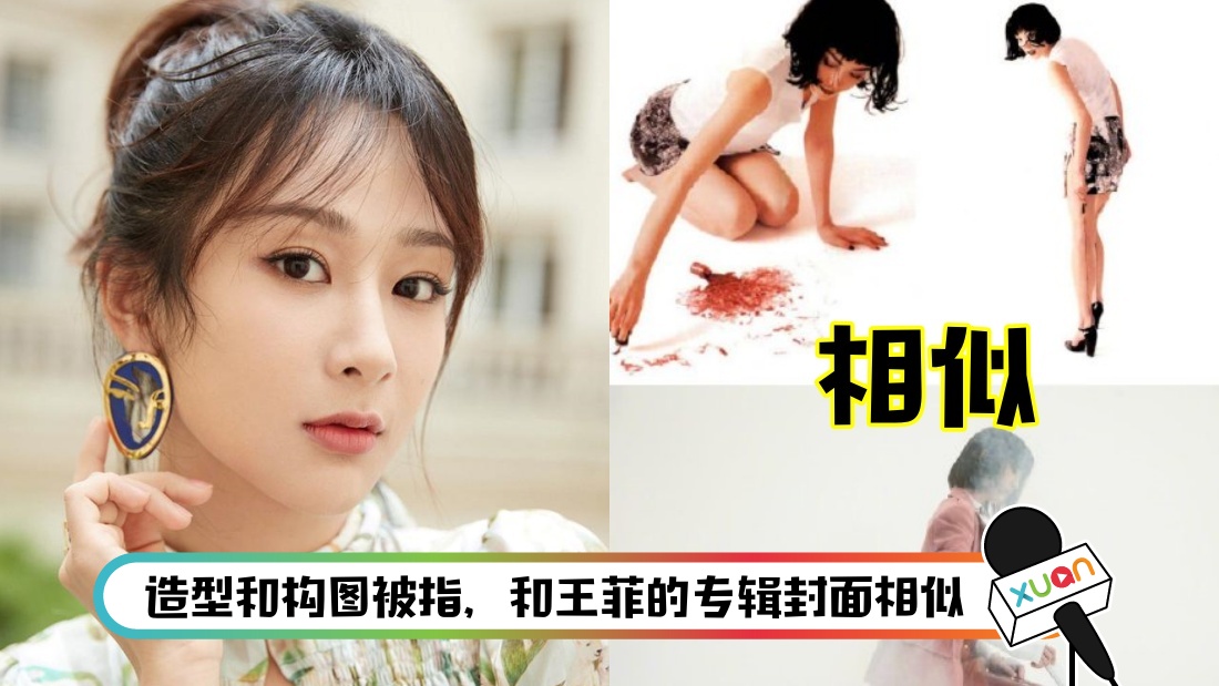 yangzi-main.jpg