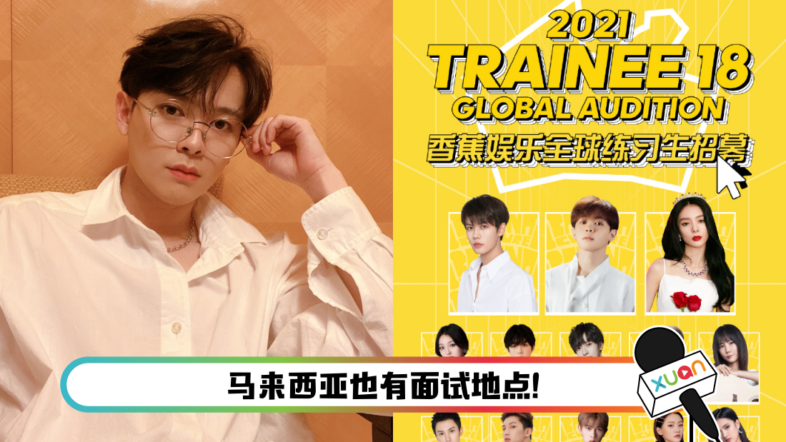 youzhangjing-main.png