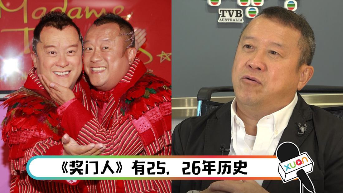 zengzhiweiinterview_cover.png
