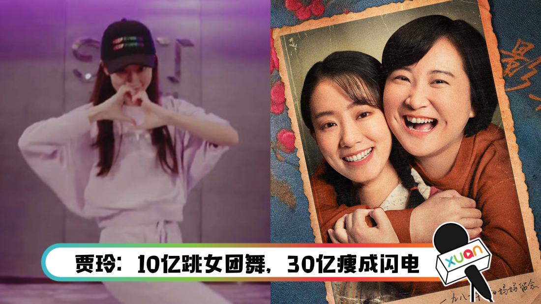 zhangxiaofei-main.png