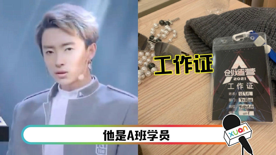 zhangyifan-main.jpg
