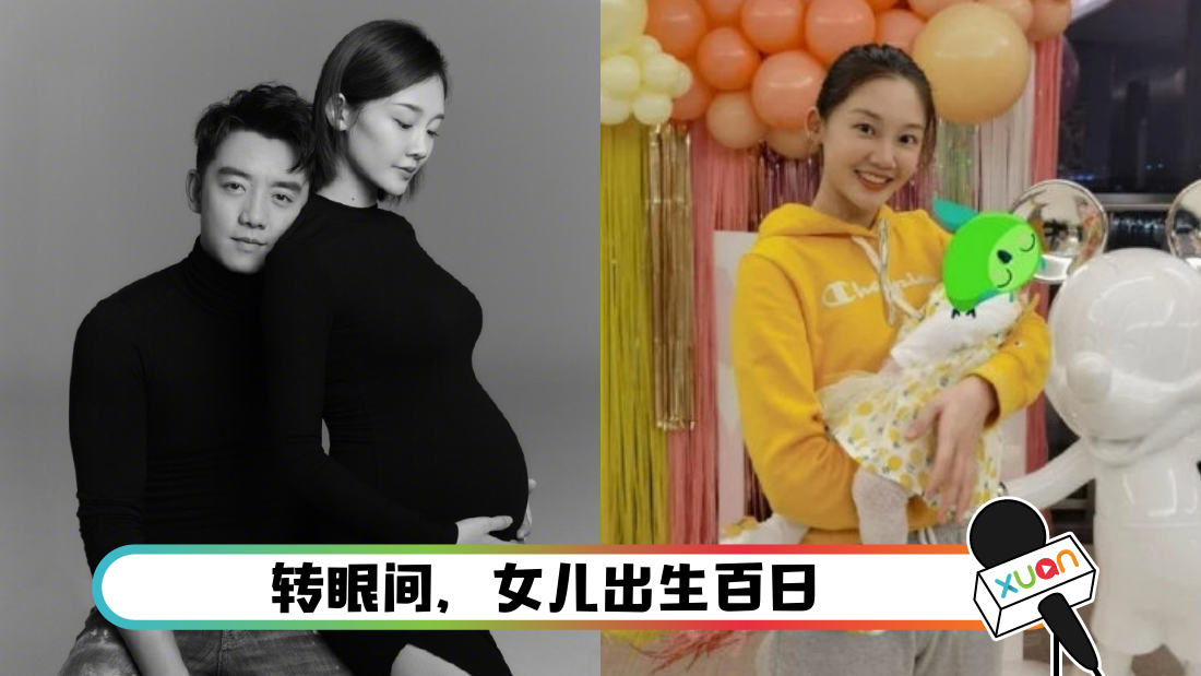 zhengkaibairyan_cover.png