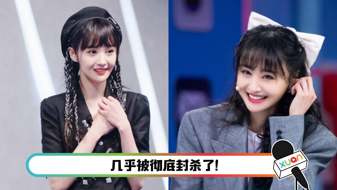 zhengshuang-cover.png