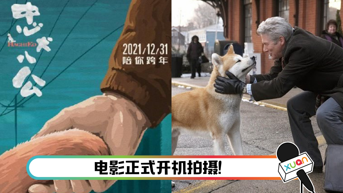 zhongquanxiaoba_cover.png