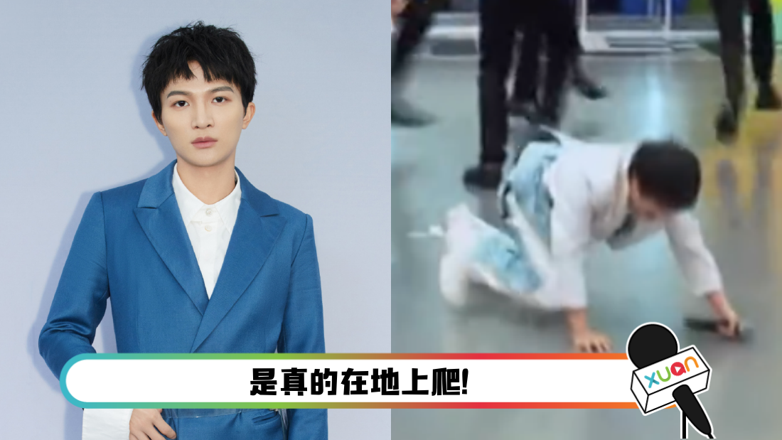 zhoushen-main.png