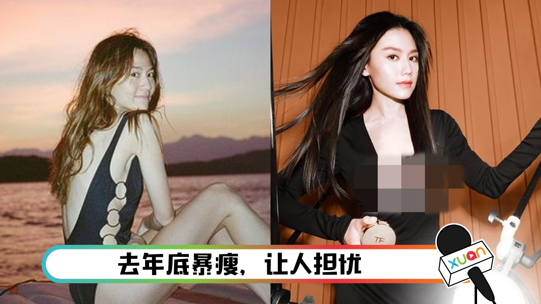 zhouxiunashencai_cover222.png